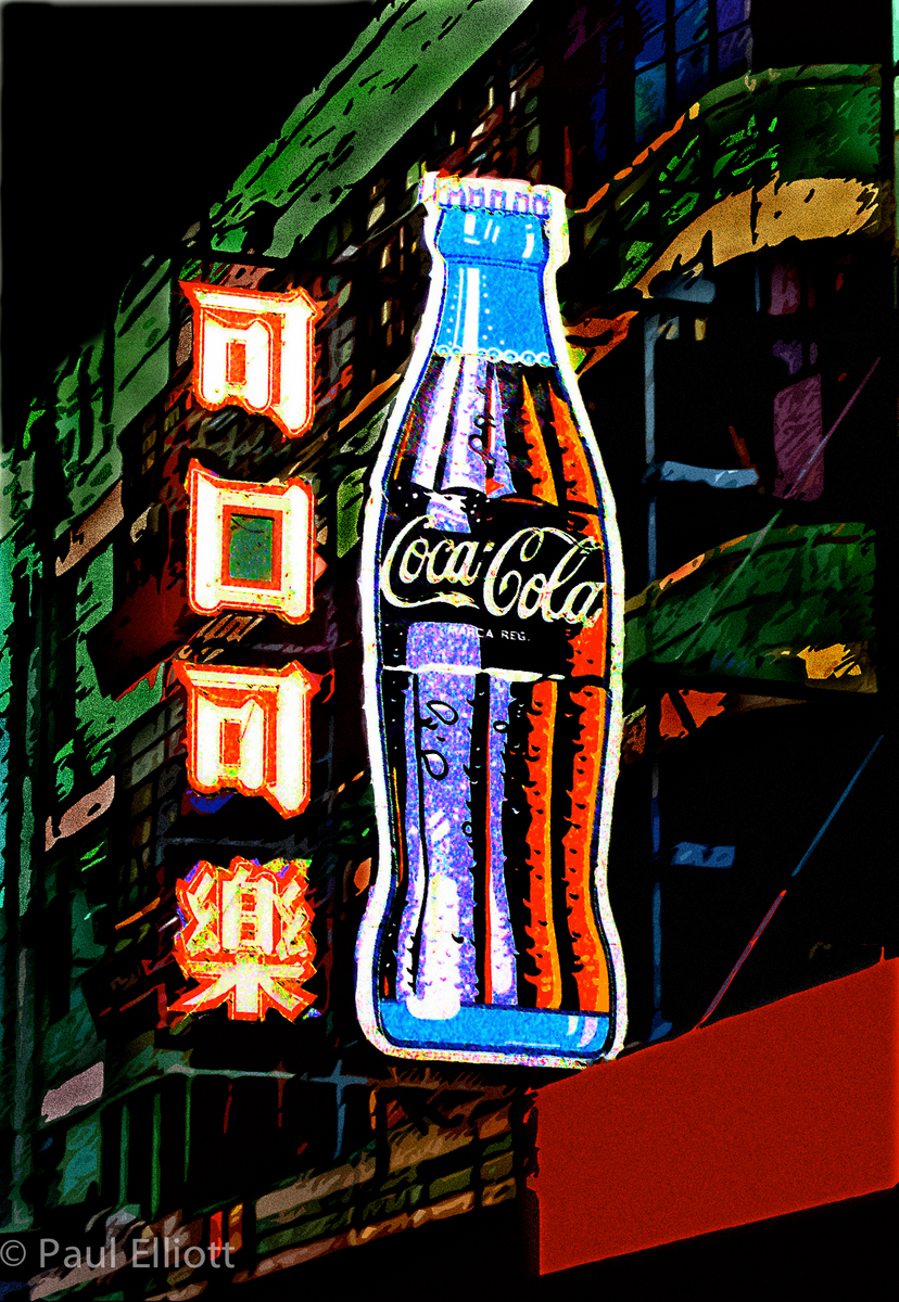 Macao: Coca Cola